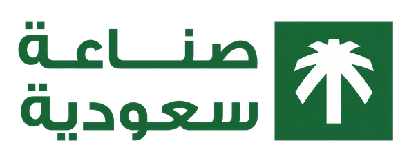 صناعة سعودية