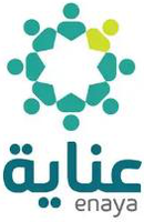 عناية للاستقدام